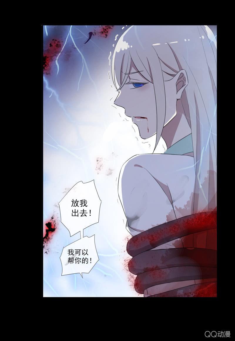 第 48 页