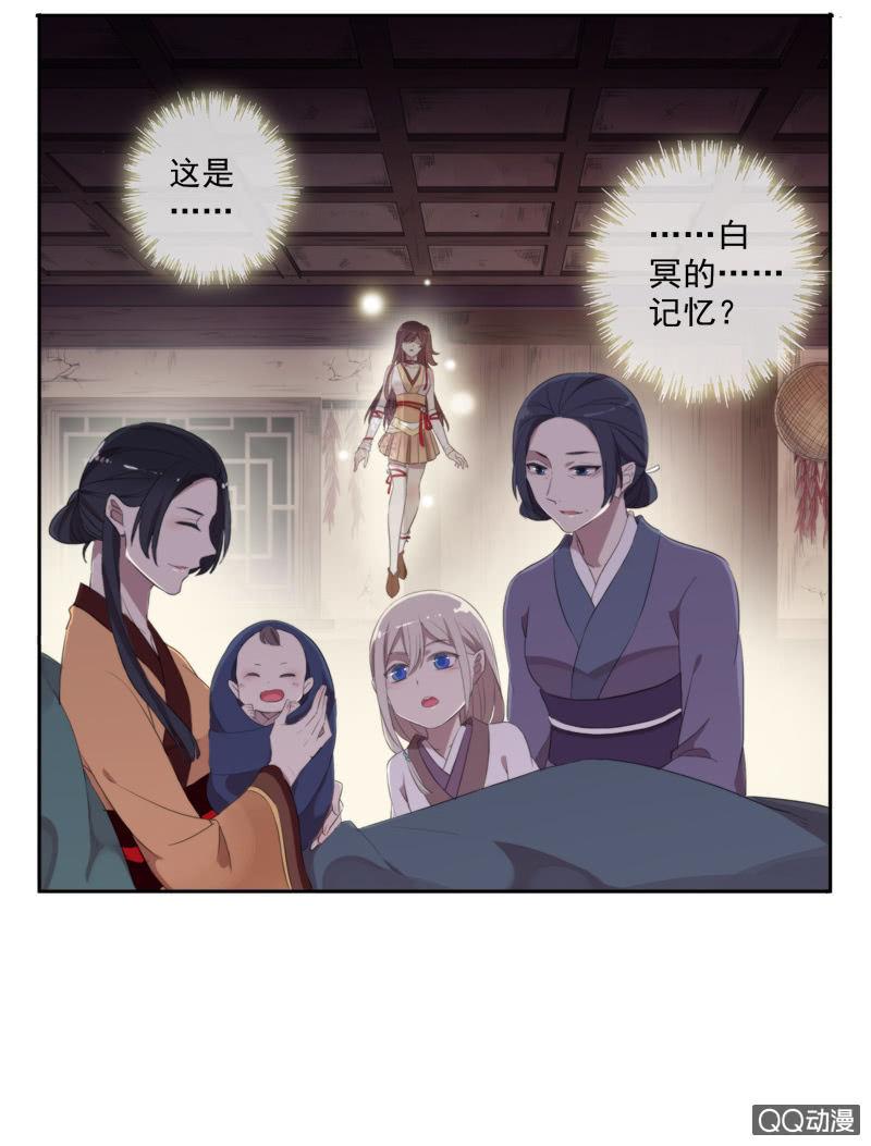 第 52 页