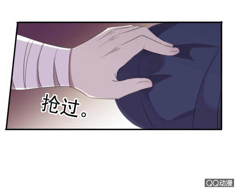 第 56 页