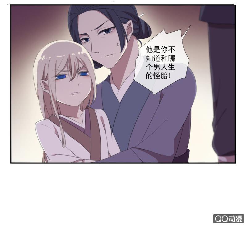 第 62 页