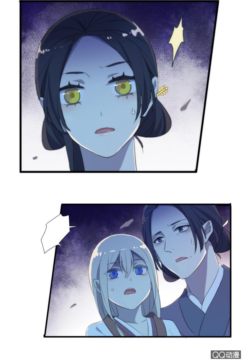 第 66 页