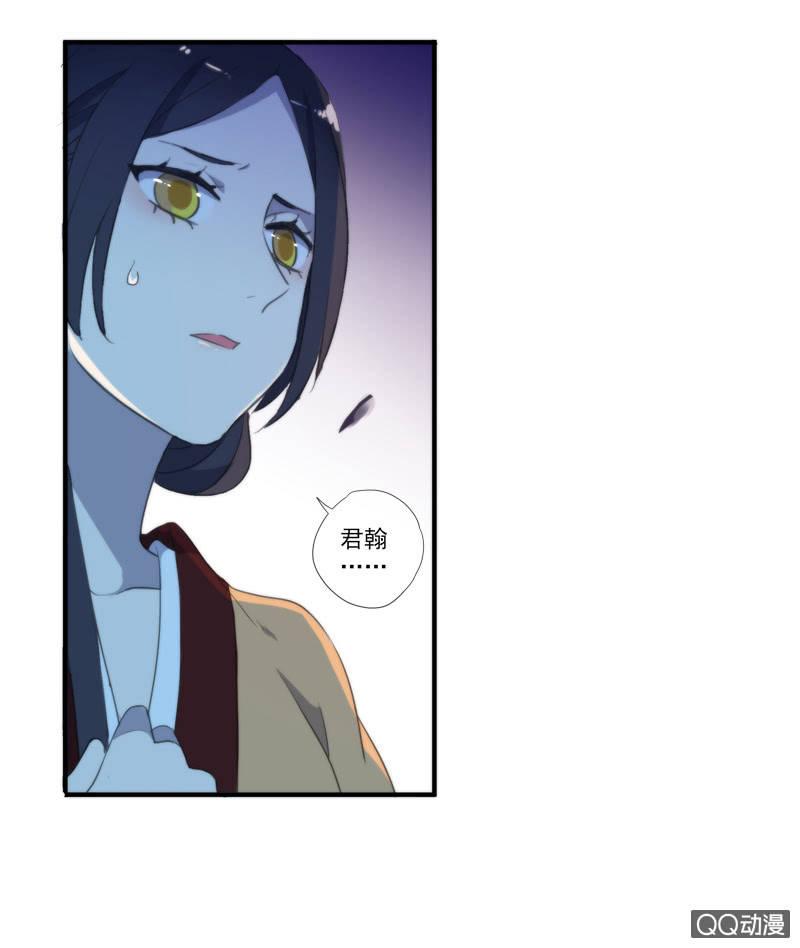 第 71 页