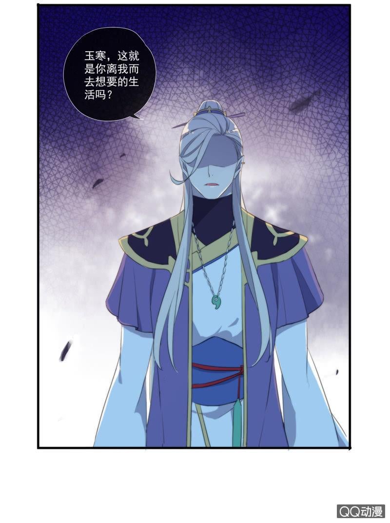第 72 页