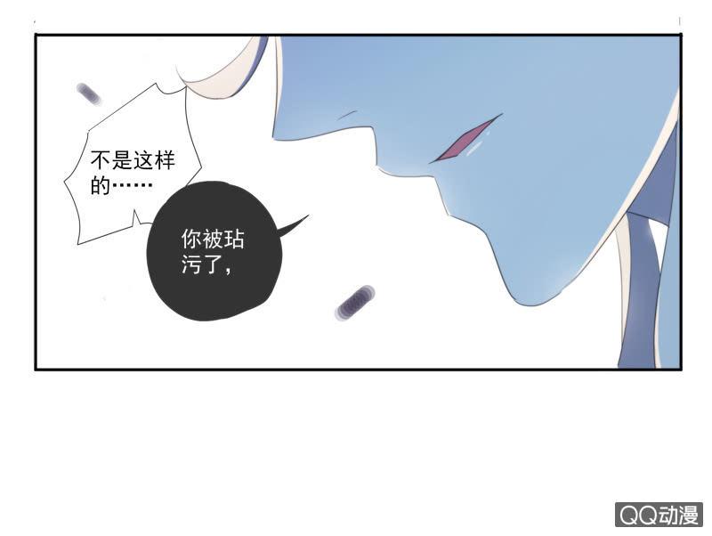 第 73 页