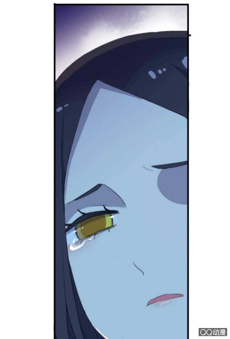 第 76 页