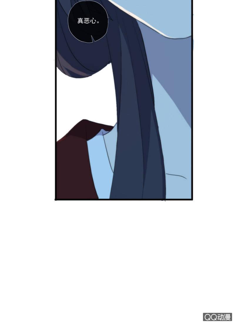 第 77 页