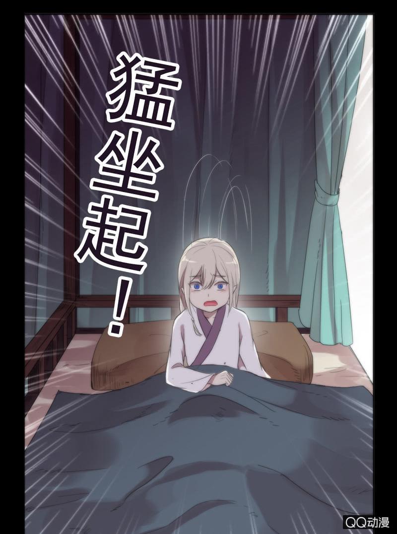 第 57 页
