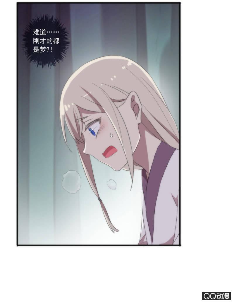 第 59 页