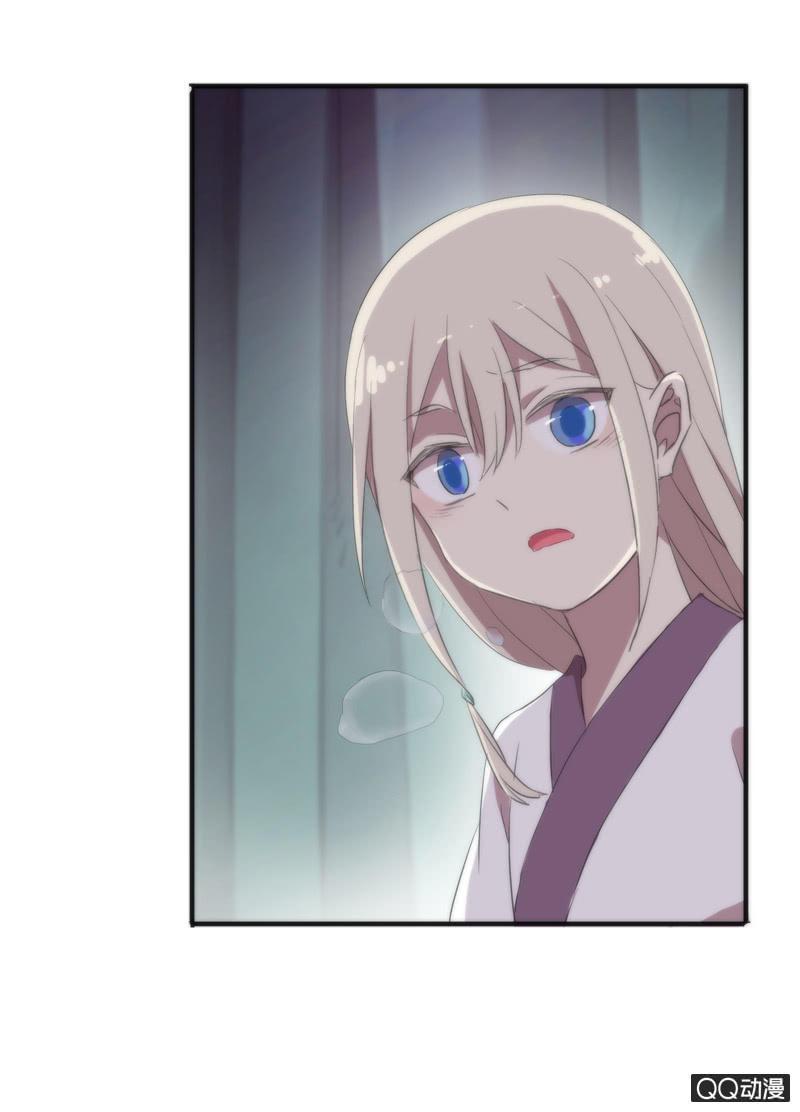 第 60 页