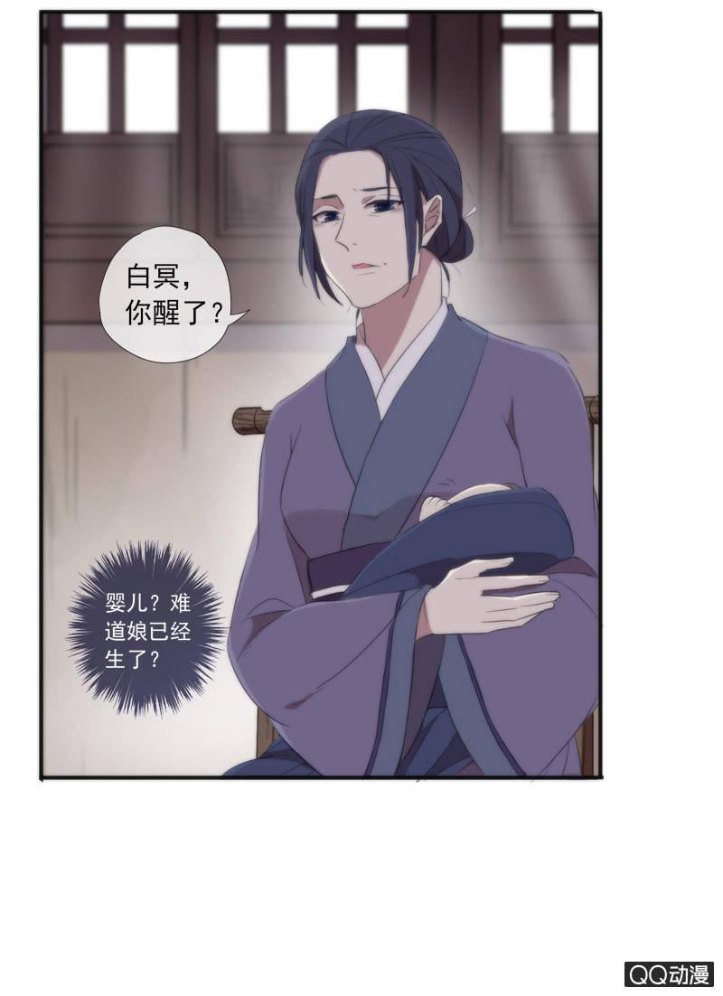 第 62 页