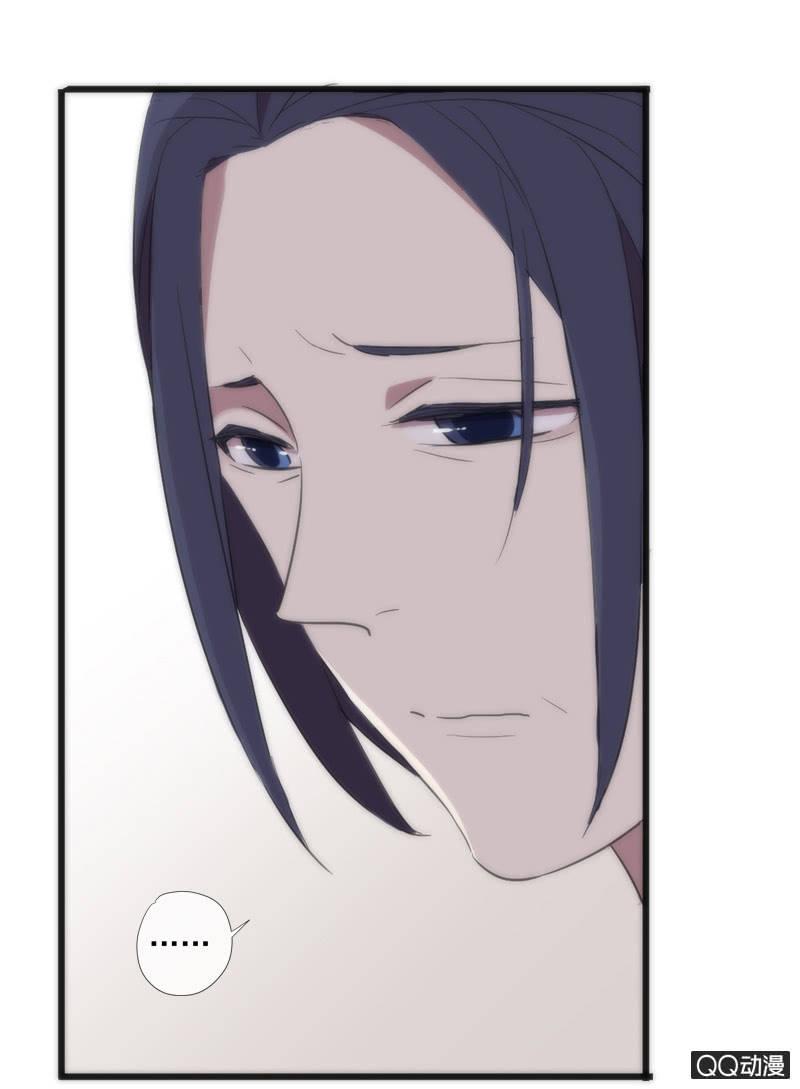 第 64 页