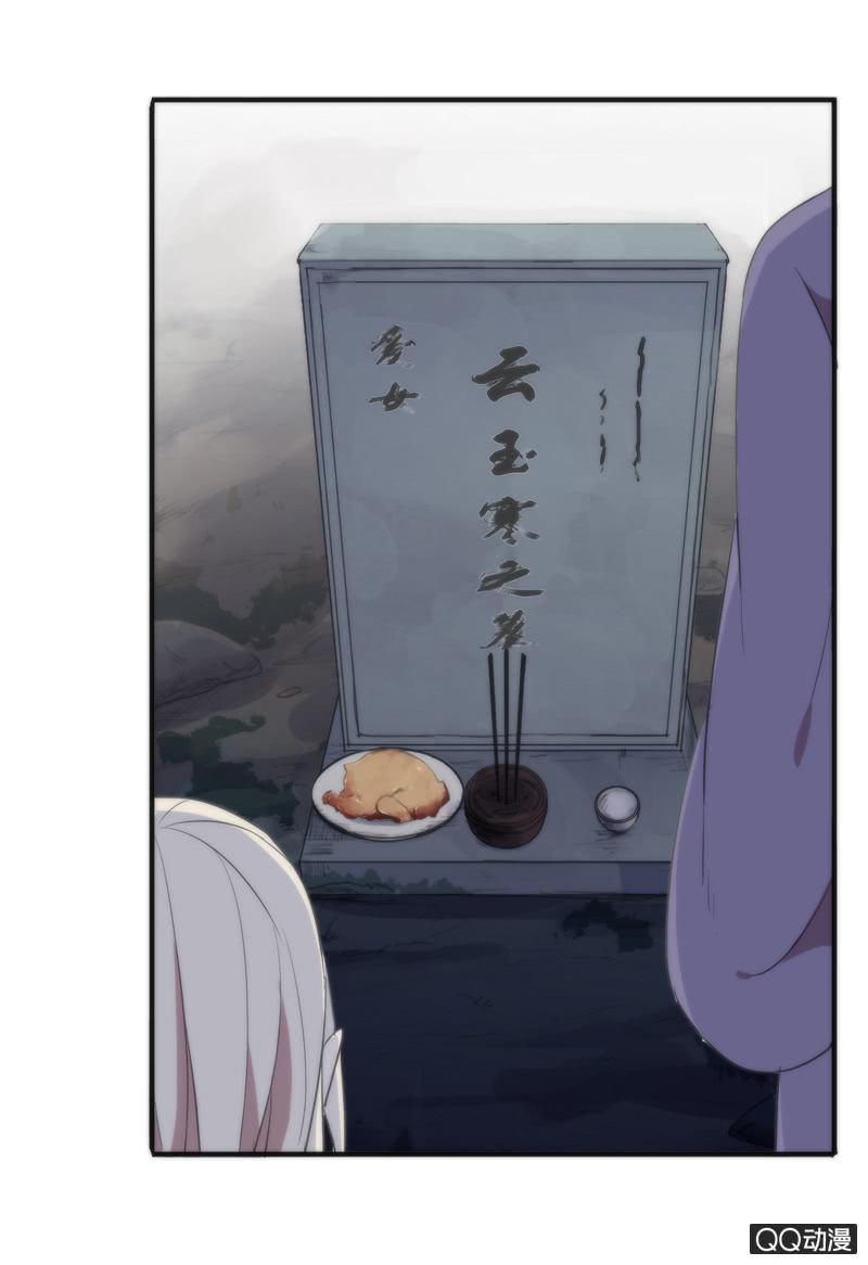 第 67 页