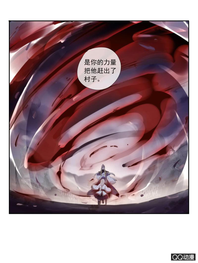 第 69 页