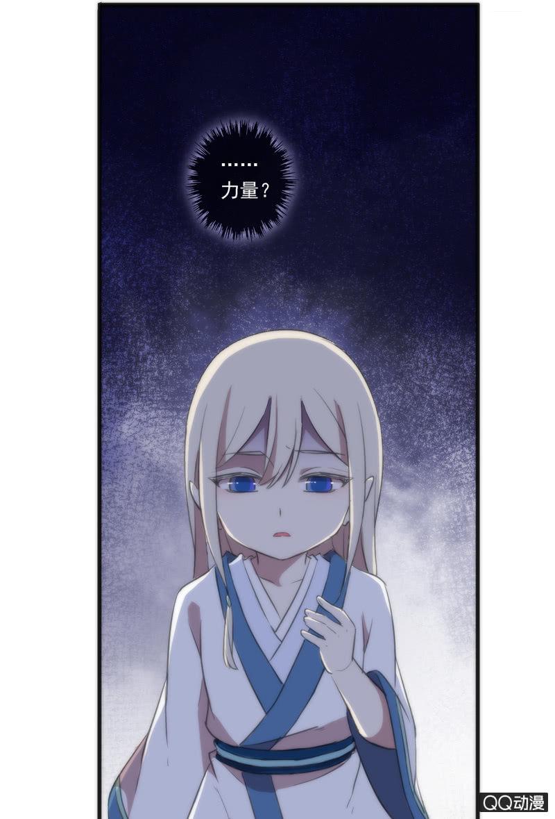 第 72 页