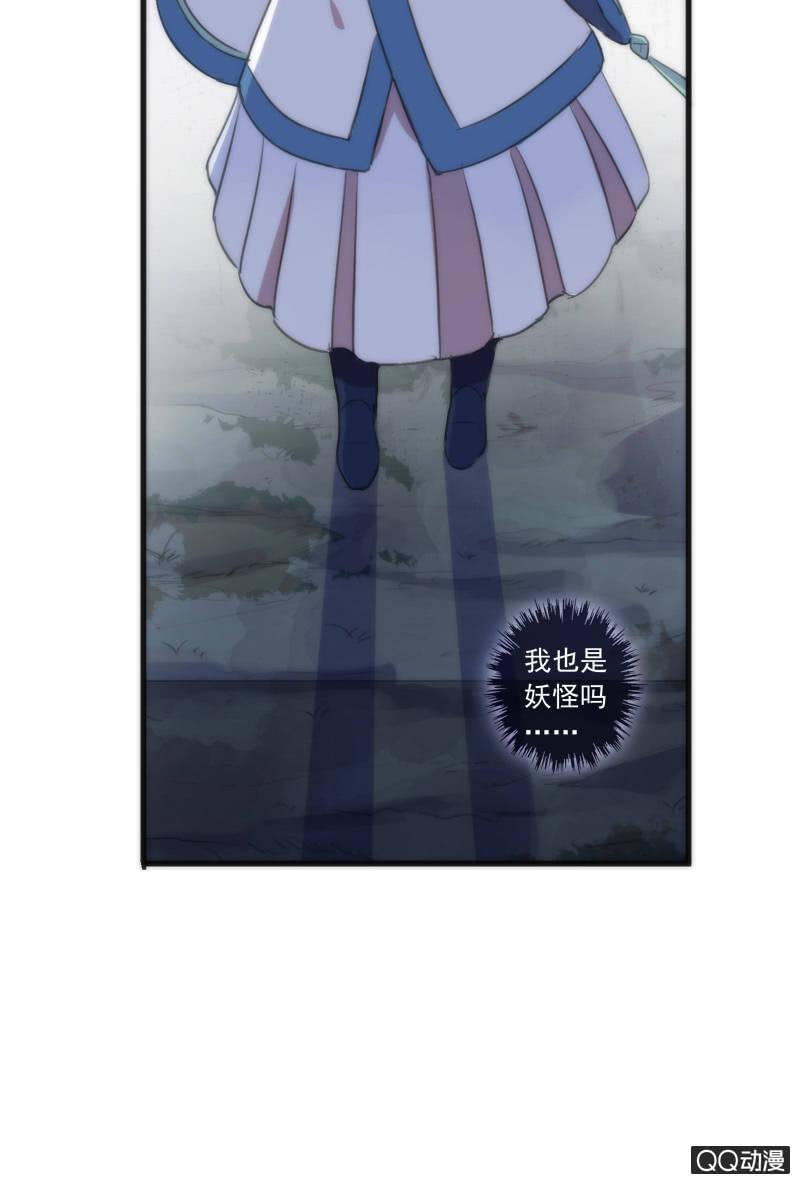 第 73 页