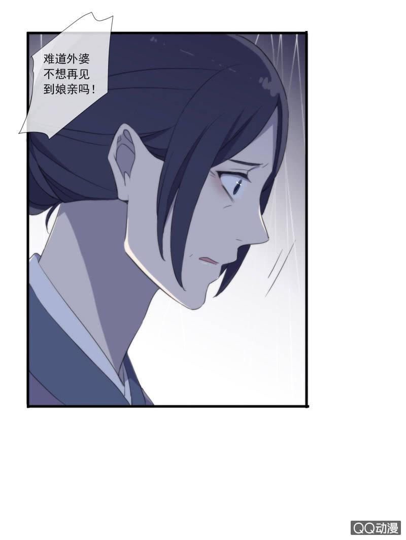 第 41 页