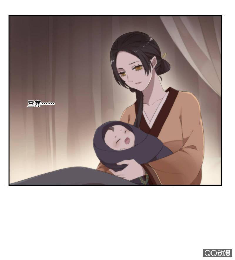 第 43 页