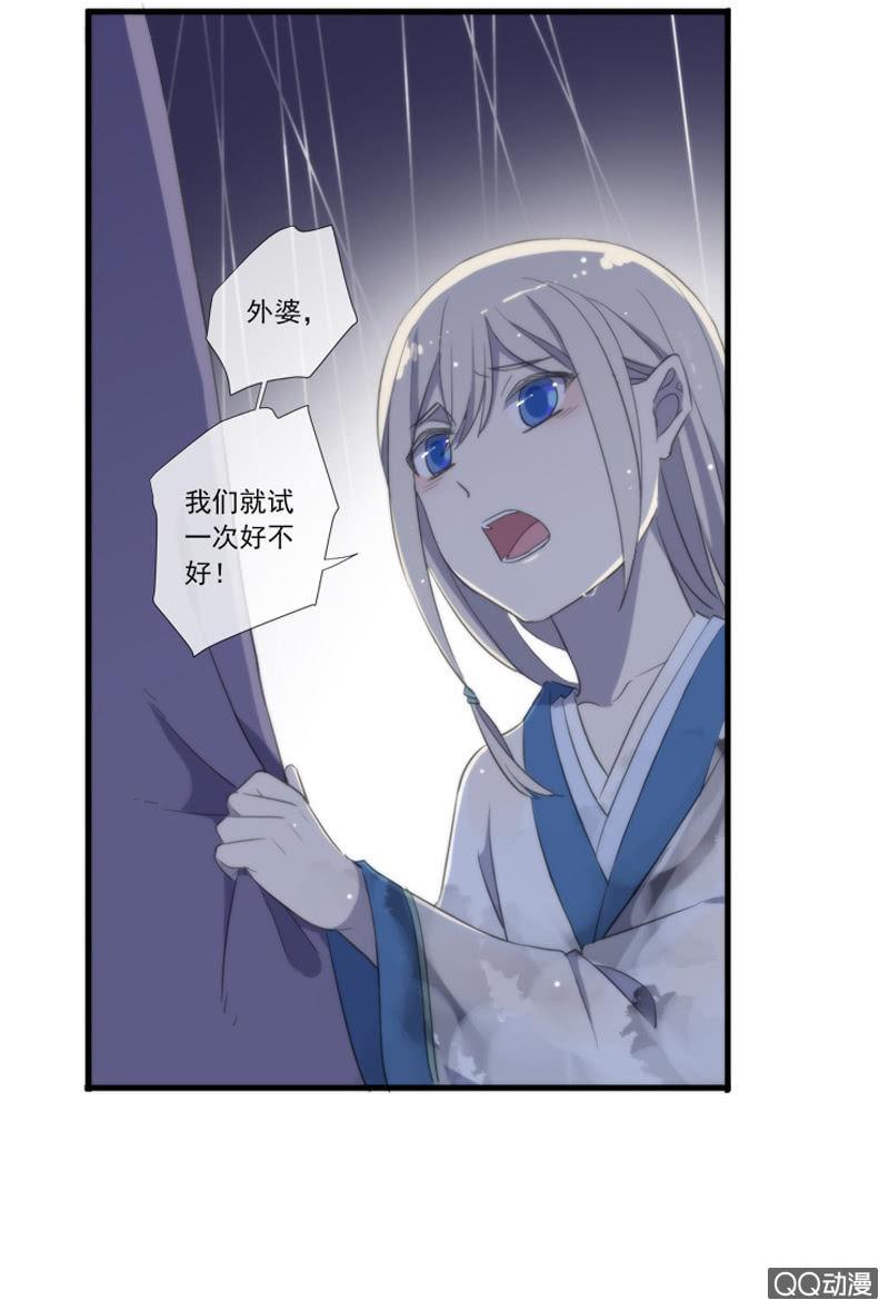 第 44 页