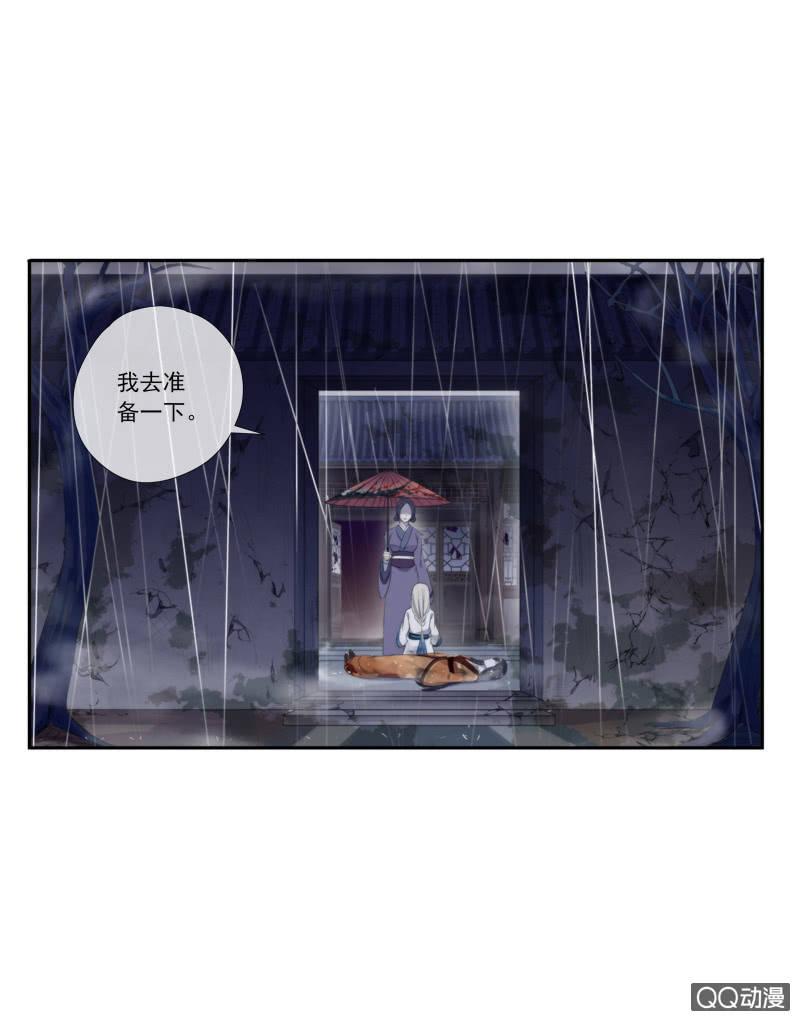 第 46 页