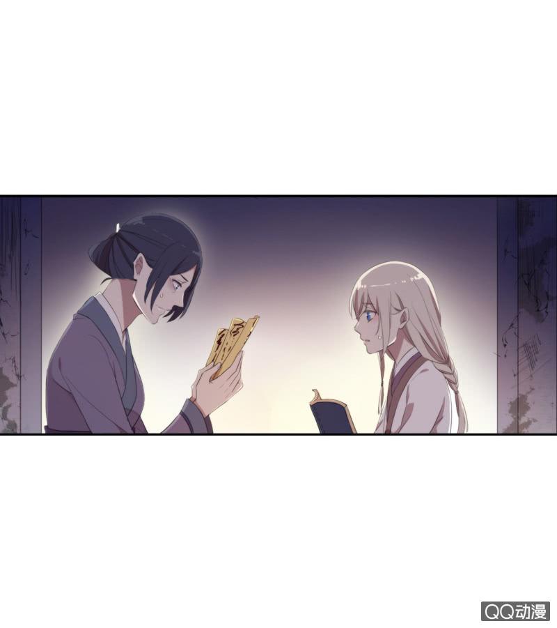 第 49 页
