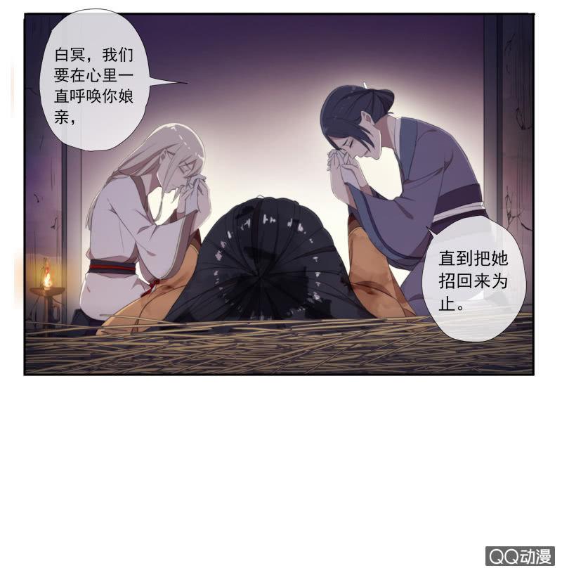 第 51 页