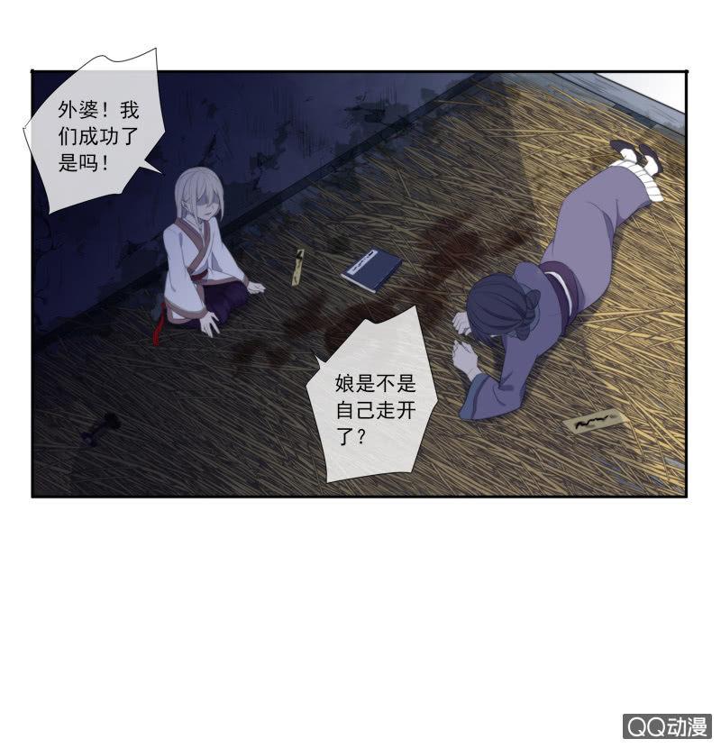 第 58 页