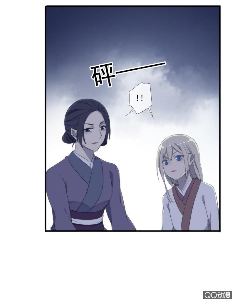 第 60 页