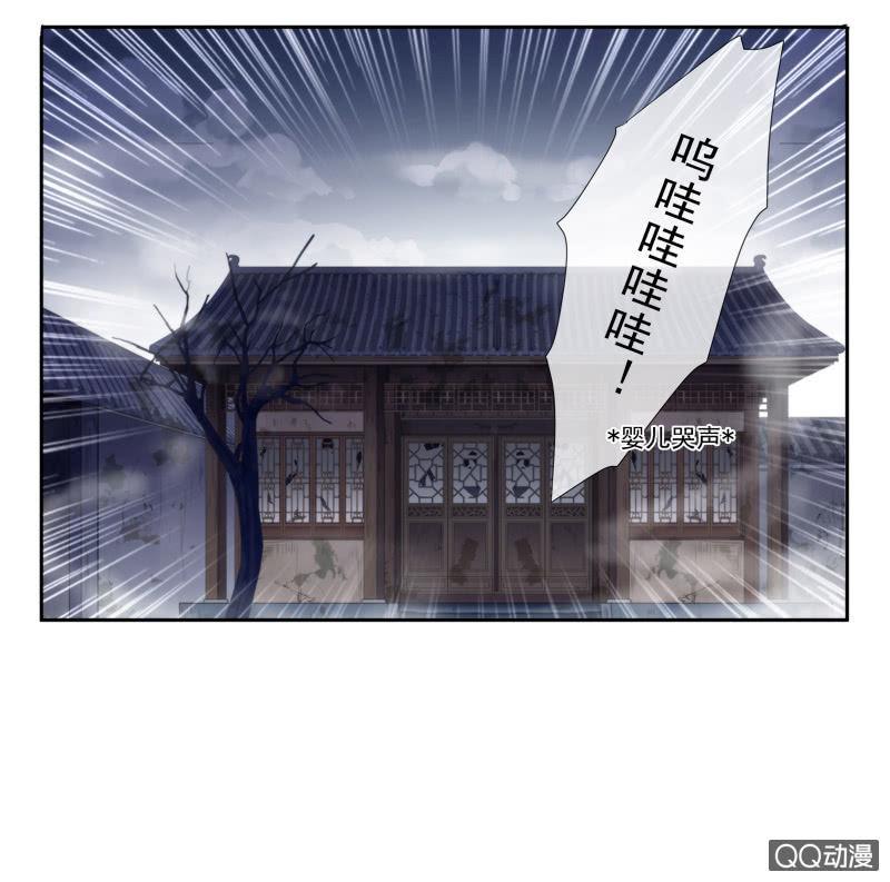 第 61 页