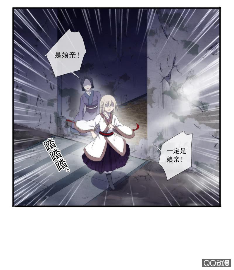 第 62 页