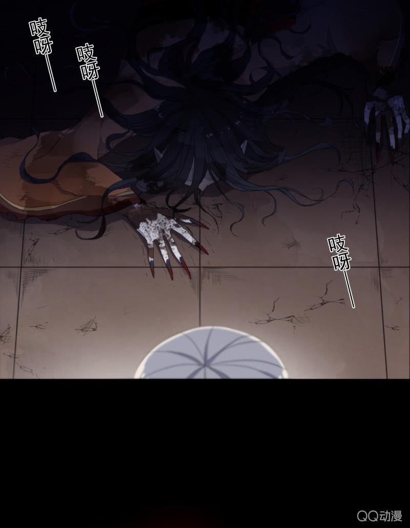 第 66 页
