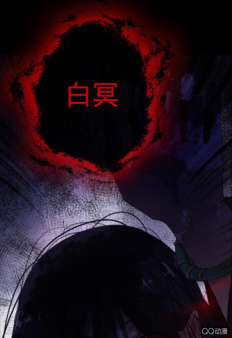 第 67 页