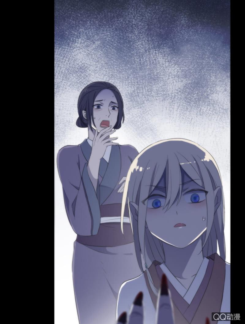 第 70 页