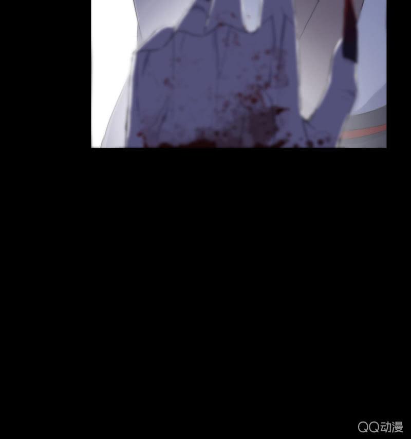 第 71 页