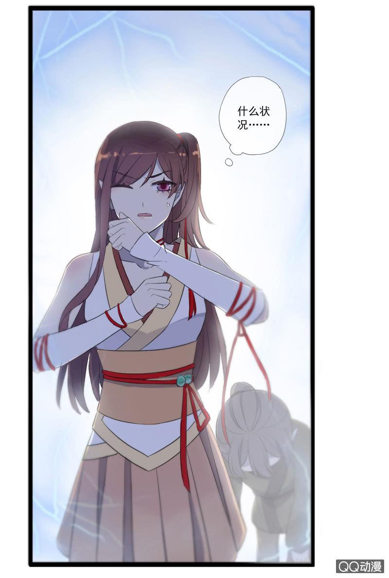 第 37 页