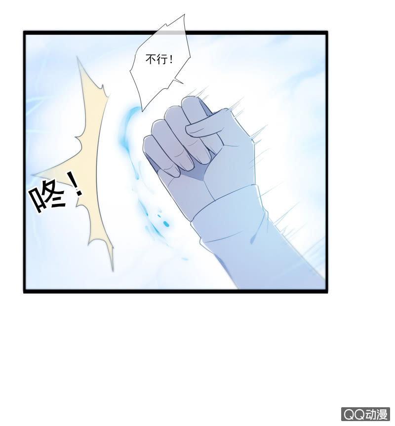第 47 页