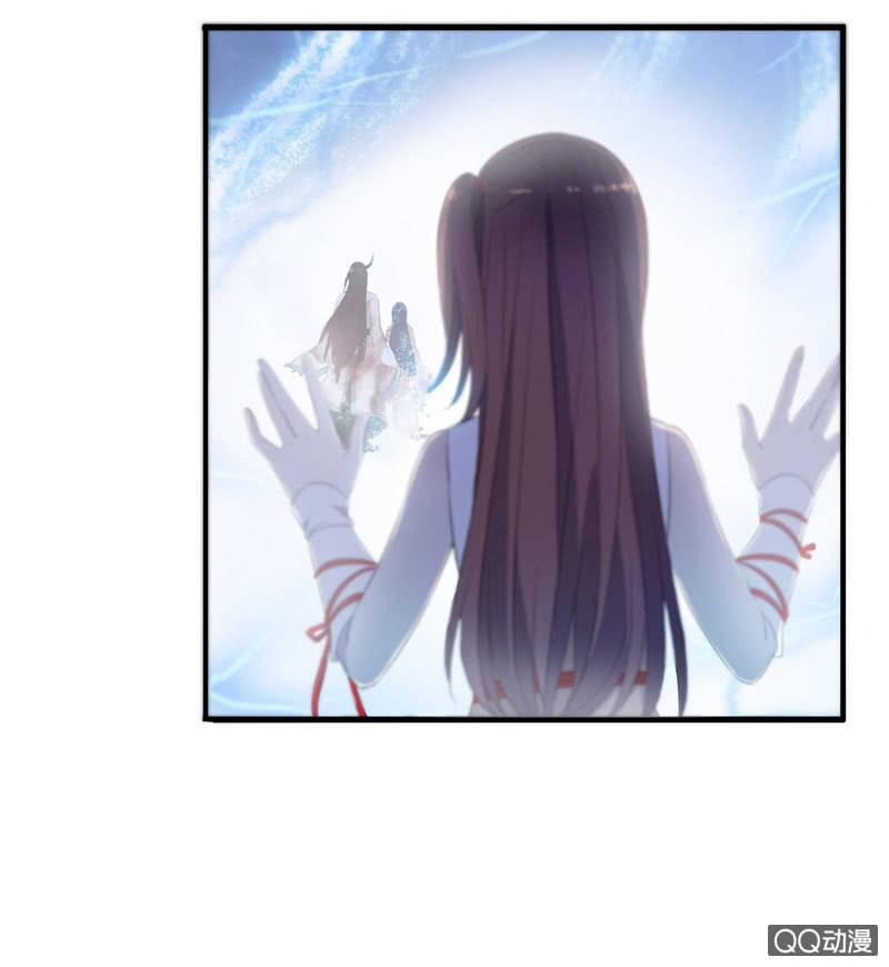 第 59 页