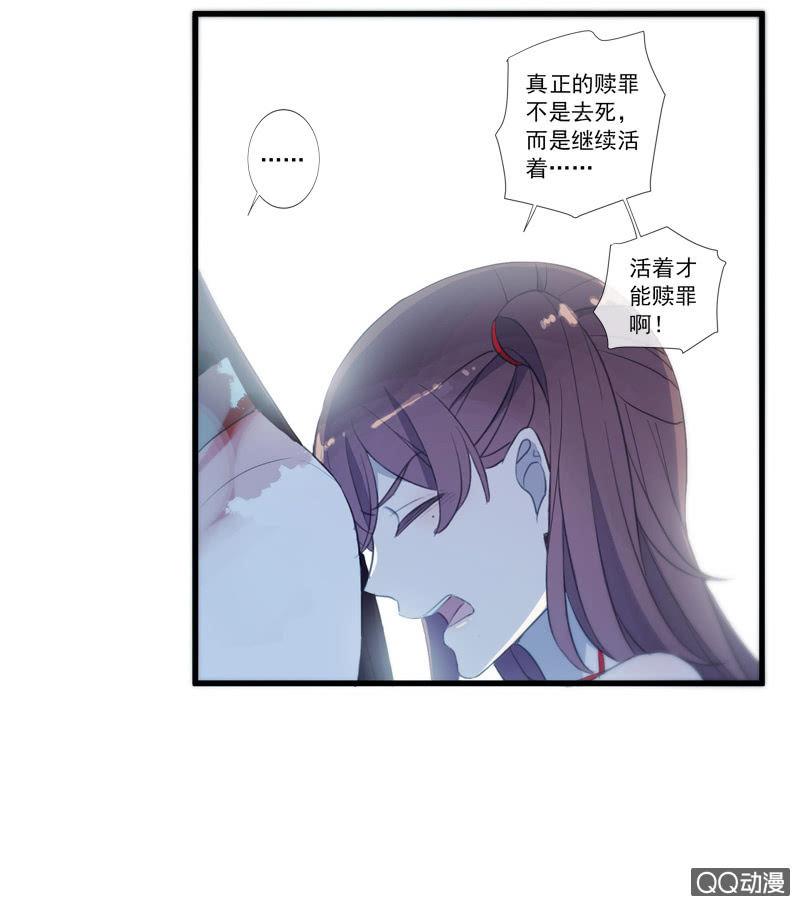 第 70 页