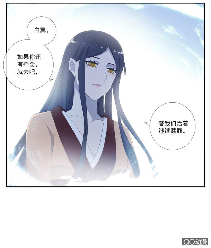 第 72 页