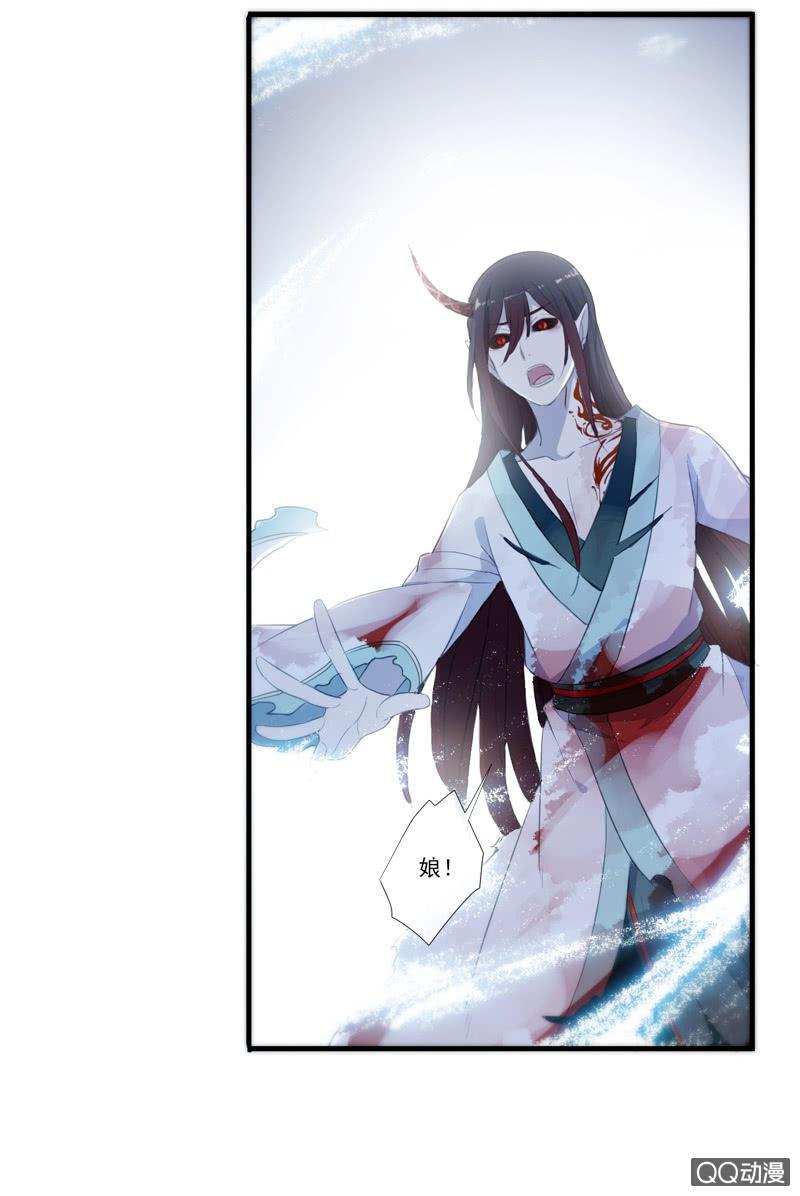 第 75 页