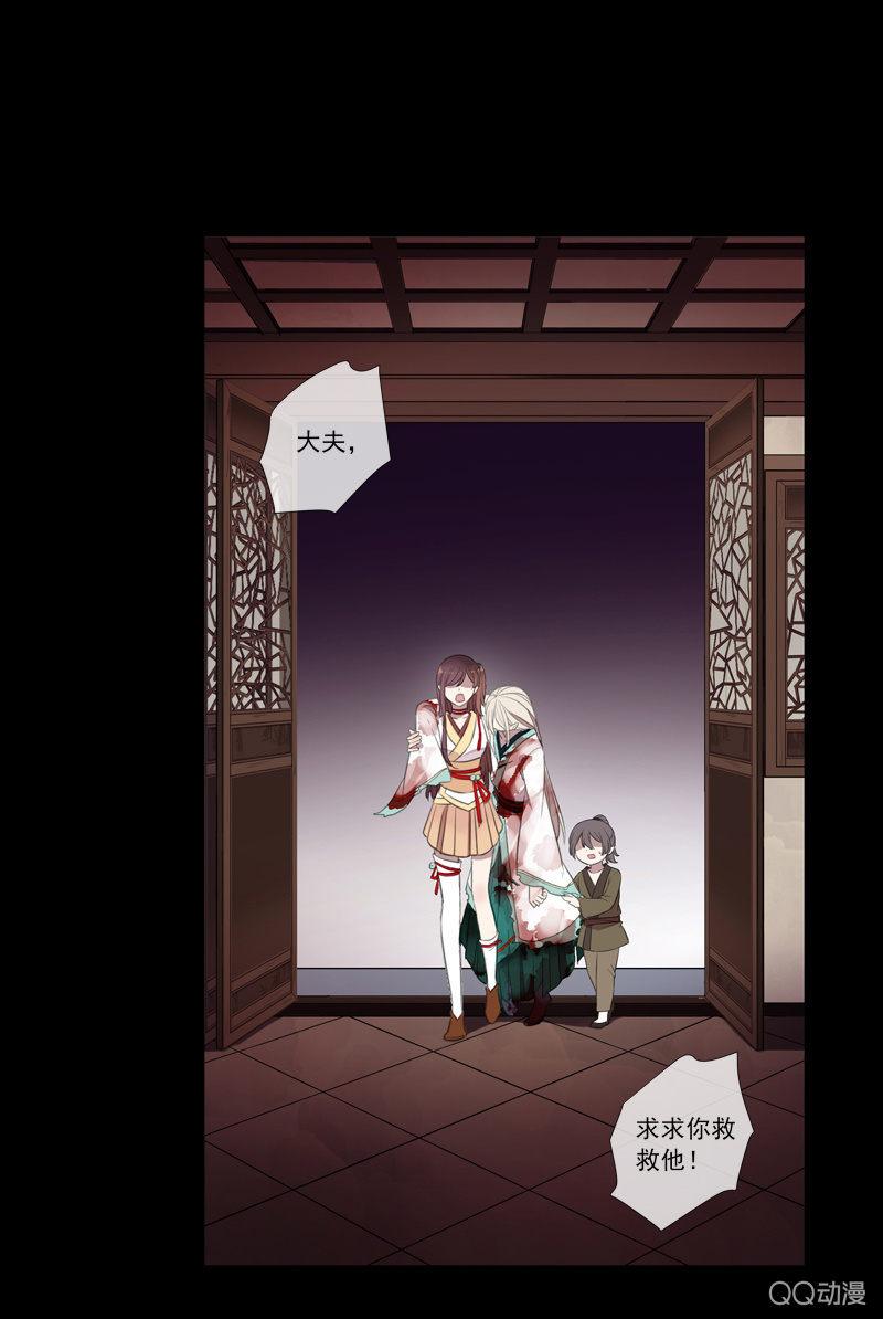 第 19 页