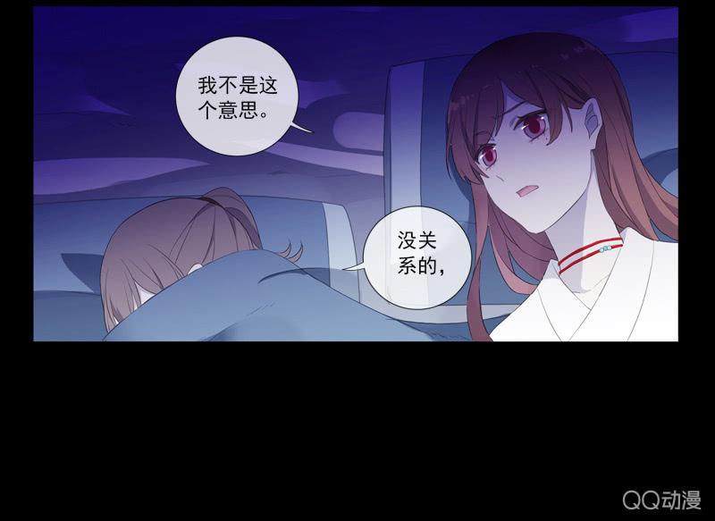 第 47 页