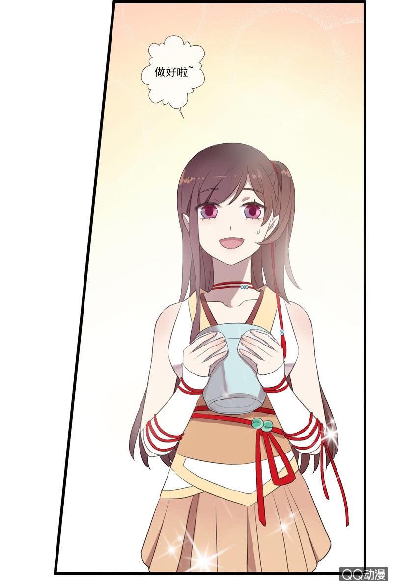 第 56 页