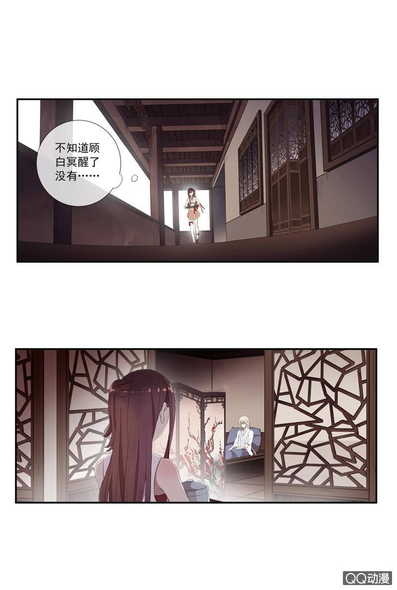 第 57 页