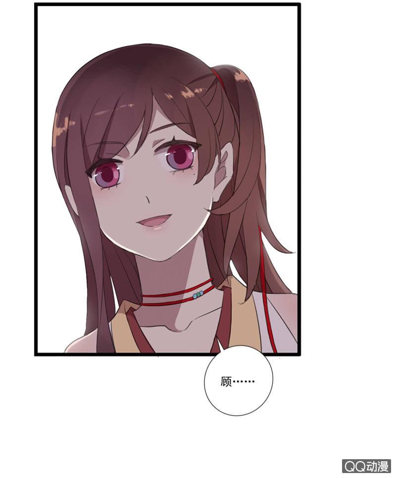 第 58 页