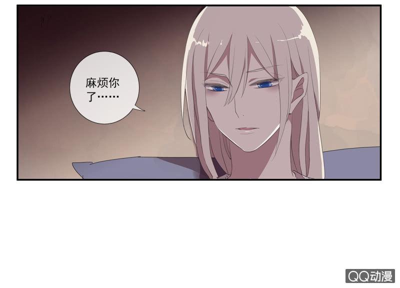 第 60 页