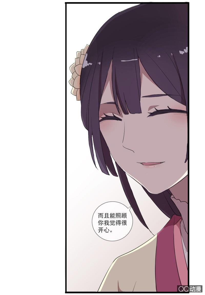 第 62 页