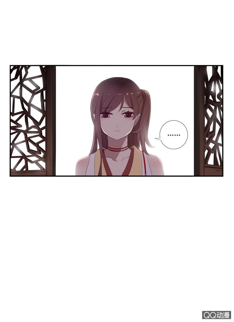 第 63 页