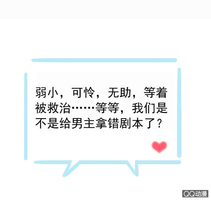 第 64 页