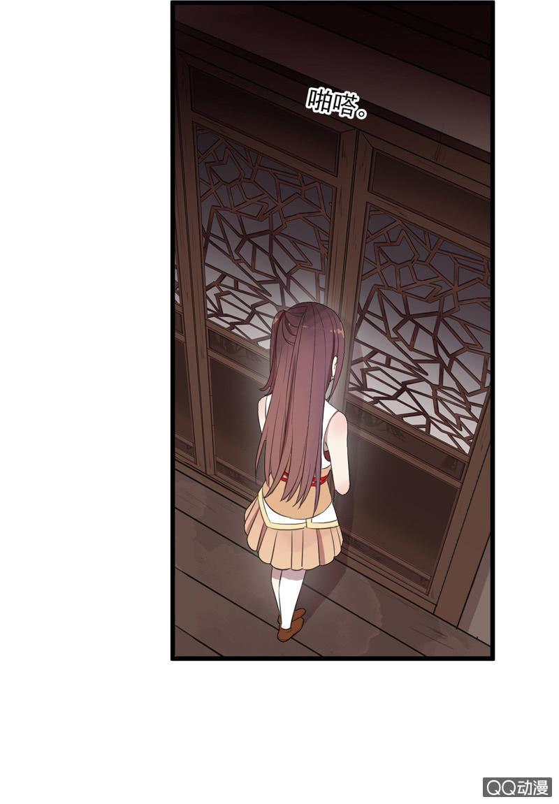 第 32 页