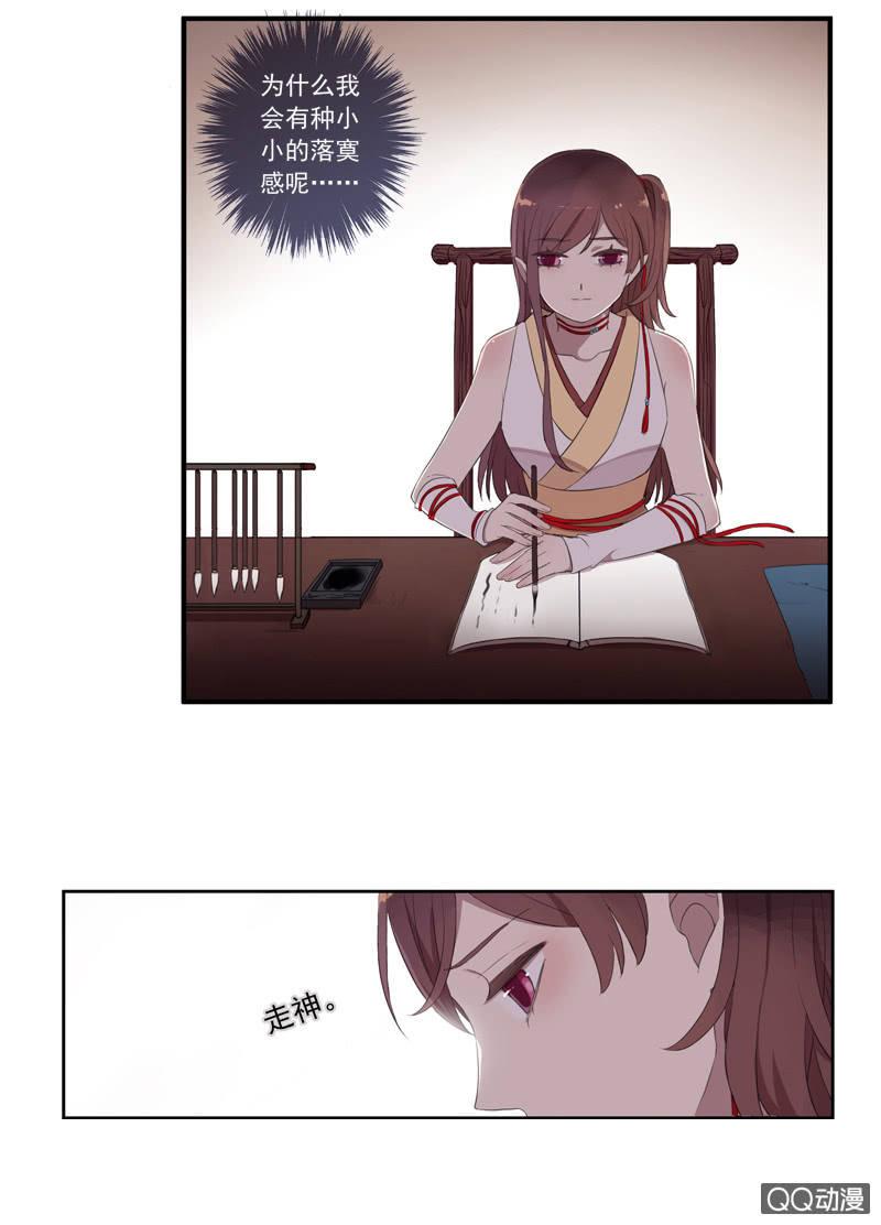 第 35 页